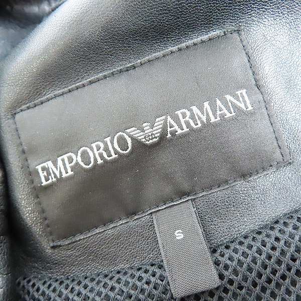 実際に弊社で買取させて頂いたEMPORIO ARMANI/エンポリオアルマーニ レザージャケット 3Y1B96 1LAGZ/Sの画像 2枚目