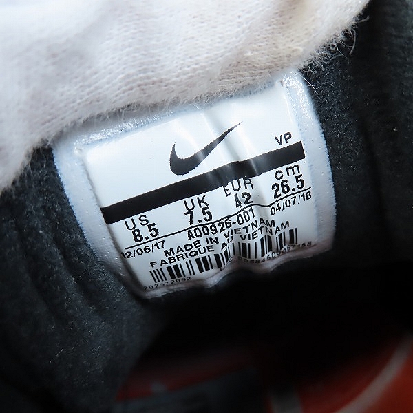 実際に弊社で買取させて頂いた NIKE×atmos/ナイキ×アトモス AIR MAX 90 PRNT エアマックス90 AQ0926-001 26.5の画像 5枚目