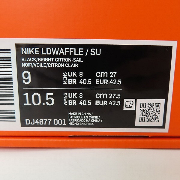 実際に弊社で買取させて頂いた【未使用】NIKE×SACAI×UNDERCOVER/ナイキ×サカイ×アンダーカバー LDWAFFLE/SU DJ4877-001/27の画像 8枚目