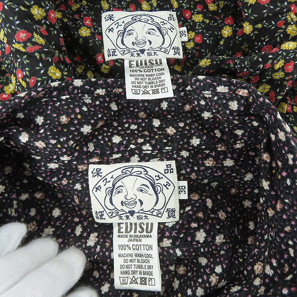 実際に弊社で買取させて頂いたEVISU/エヴィス 花柄シャツ 半袖/長袖 ブラック 2点セットの画像 2枚目