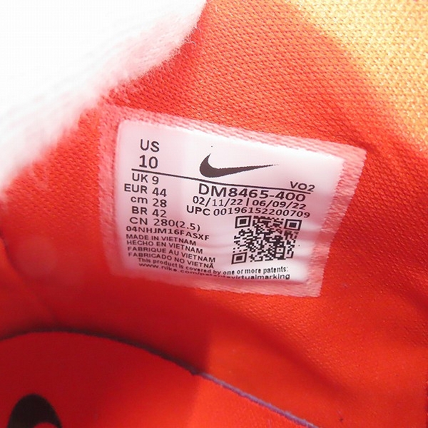 実際に弊社で買取させて頂いた【未使用】AMBUSH×NIKE/アンブッシュ×ナイキ AIR ADJUST FORCE/エアアジャストフォース スニーカー DM8465-400/28の画像 5枚目