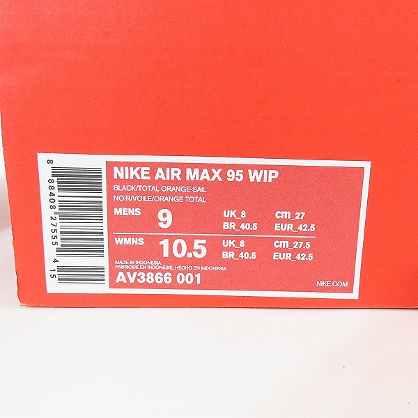 実際に弊社で買取させて頂いたNIKE×CARHARTT/ナイキ×カーハート AIR MAX 95 エアマックス95 スニーカー AV3866-001 /27の画像 9枚目