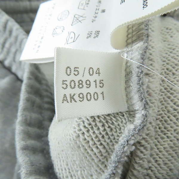 実際に弊社で買取させて頂いたY-3/ワイスリー adidas/アディダス×Yohji Yamamoto/ヨウジヤマモト スウェットパンツ 508915/XSの画像 4枚目