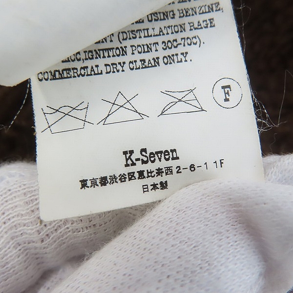 実際に弊社で買取させて頂いたTENDERLOIN/テンダーロイン SADDLE SUADE JKT サドルスエードジャケット /XSの画像 4枚目