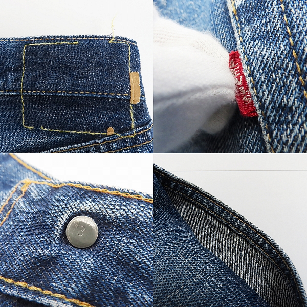 実際に弊社で買取させて頂いたLevi's/リーバイス 60s 刻印8 501 BIGE ビッグE デニムパンツ の画像 2枚目
