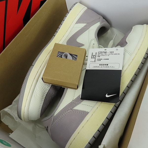 実際に弊社で買取させて頂いたNIKE/ナイキ AIR JORDAN 1 RETRO LOW OG/エアジョーダン1 レトロ アトモスフィアグレー CZ0790-101/27.5の画像 7枚目