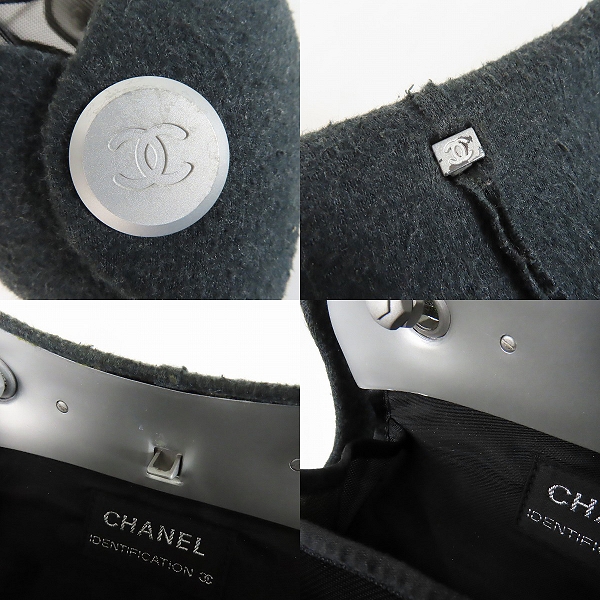 実際に弊社で買取させて頂いた【ギャラ付き】CHANEL/シャネル IDENTIFICATION フェルト ショルダーバッグ/ヒップバッグの画像 6枚目