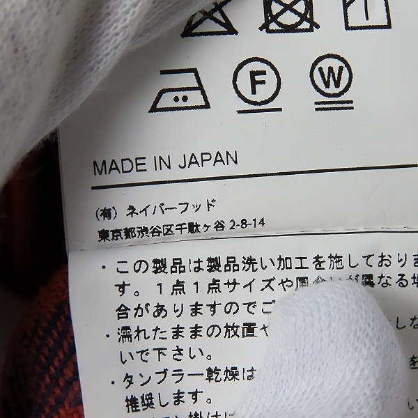 実際に弊社で買取させて頂いたNEIGHBORHOOD/ネイバーフッド 23AW TARTAN CHECK SHIRT LS チェックネルシャツ 232BENH-SHM02/Lの画像 6枚目
