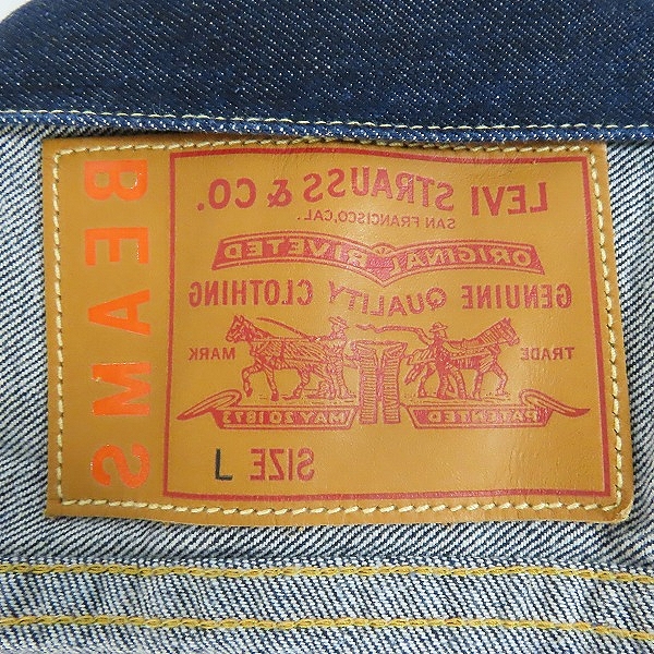 実際に弊社で買取させて頂いたLEVIS×BEAMS/リーバイス×ビームス THE INSIDE OUT COLLECTION デニムジャケット 84464-0000/Lの画像 2枚目