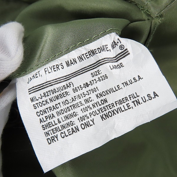 実際に弊社で買取させて頂いたALPHA INDUSTRIES/アルファインダストリーズ MA-1 リバーシブル フライトジャケット カーキ系/MIL-J-82790J Lの画像 5枚目