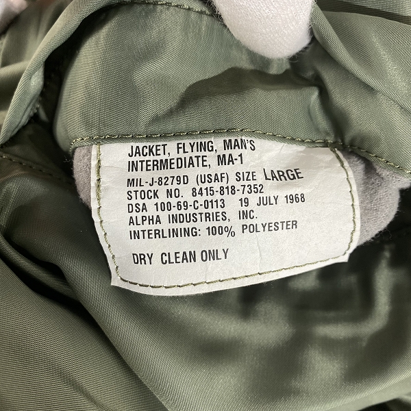 実際に弊社で買取させて頂いたALPHA INDUSTRIES/アルファ インダストリーズ リバーシブル MA-1 フライトジャケット TA1545-203/Lの画像 4枚目