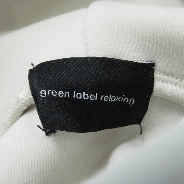 実際に弊社で買取させて頂いた(1)UNITED ARROWS/ユナイテッドアローズ green label relaxing ソフトダンボール フーディ パーカー 3212-175-2832 /Mの画像 2枚目