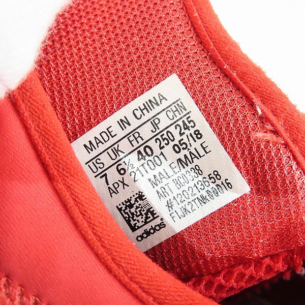 実際に弊社で買取させて頂いたY-3 Yohji Yamamoto×adidas/ワイスリー ヨウジヤマモト×アディダス  スニーカー BYW BBALL BC0338/25の画像 5枚目