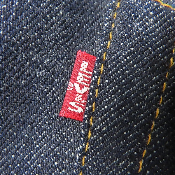 実際に弊社で買取させて頂いた【未使用】Levi's/リーバイス 501XX 刻印555 デニムパンツ W31L36の画像 5枚目