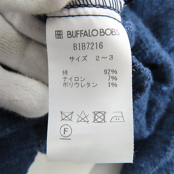 実際に弊社で買取させて頂いたBuffalo Bobs/バッファローボブス STUDENT-BONOTTO イタリアンファブリック テーラードJKT BIB7216/2-3の画像 4枚目