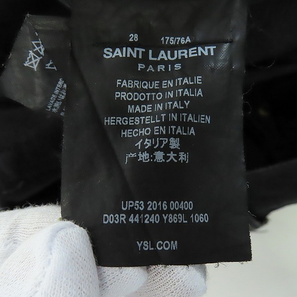 実際に弊社で買取させて頂いたSAINTLAURENTPARIS/サンローランパリ 二ークラッシュデニムパンツ 16AW 441240 Y869L/28の画像 3枚目