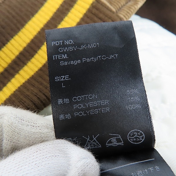 実際に弊社で買取させて頂いたSVG ARCHIVES byNEIGHBORHOOD/エスブイジーアーカイブスバイネイバーフッド  08AW コーデュロイブルゾン /GWSV-JK-M01/Lの画像 4枚目