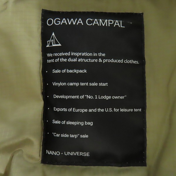 実際に弊社で買取させて頂いたOGAWA×nano universe/オガワ×ナノユニバース 中綿 ジャケット NUC82BLS020TS/Sの画像 2枚目