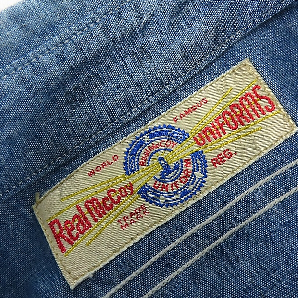 実際に弊社で買取させて頂いたThe REAL MCCOY'S/リアルマッコイズ USN シャンブレー シャツ/14の画像 2枚目
