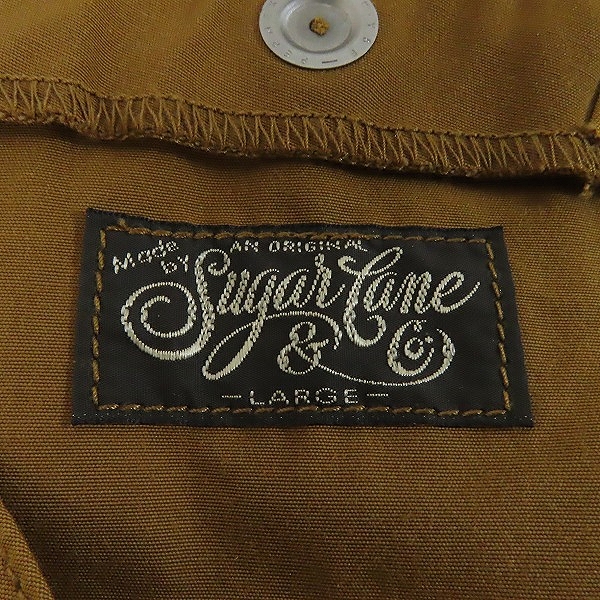 実際に弊社で買取させて頂いたSUGAR CANE/シュガーケーン デニム ハンティングベスト SC14621/Lの画像 2枚目