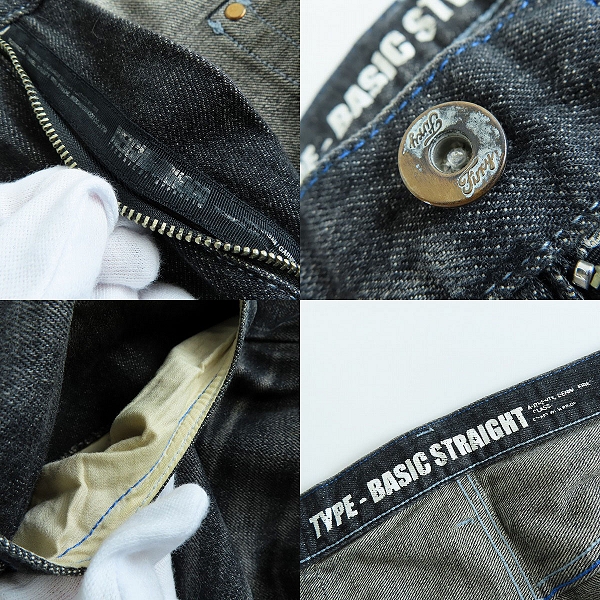 実際に弊社で買取させて頂いたNNEIGHBORHOOD/ネイバーフッド  basic straight L 11EX LEVEL-2  デニムパンツ /111DCNH-PTM07/Lの画像 7枚目