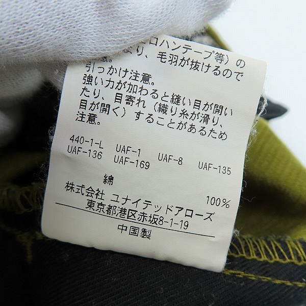 実際に弊社で買取させて頂いたMONKEY TIME ×DICKIES/モンキータイム ×ディッキーズ CORD TROUSER/コーデュロイパンツ 8314-499-0771/Mの画像 5枚目