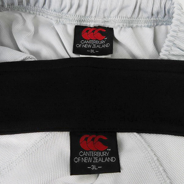 実際に弊社で買取させて頂いたCANTERBURY/カンタベリー ジャージ セットアップ ジャケット/パンツ 3Lの画像 2枚目