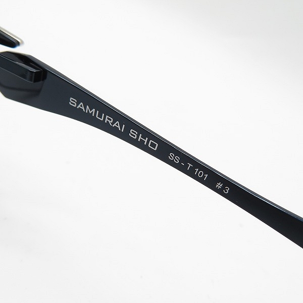 実際に弊社で買取させて頂いたSAMURAI SHO/サムライ翔 2019年モデル ビジネスライン 眼鏡/メガネフレーム SS-T101 #3の画像 5枚目