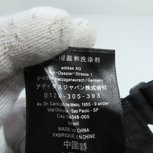 実際に弊社で買取させて頂いたY-3/ワイスリー Yohji Yamamoto×adidas/ヨウジヤマモト×アディダス TRUCKER CAP/トラッカー キャップ CY3536の画像 7枚目