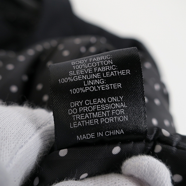 実際に弊社で買取させて頂いたBLACK SCALE/ブラックスケール レザー切り替え ジャケット/Mの画像 4枚目