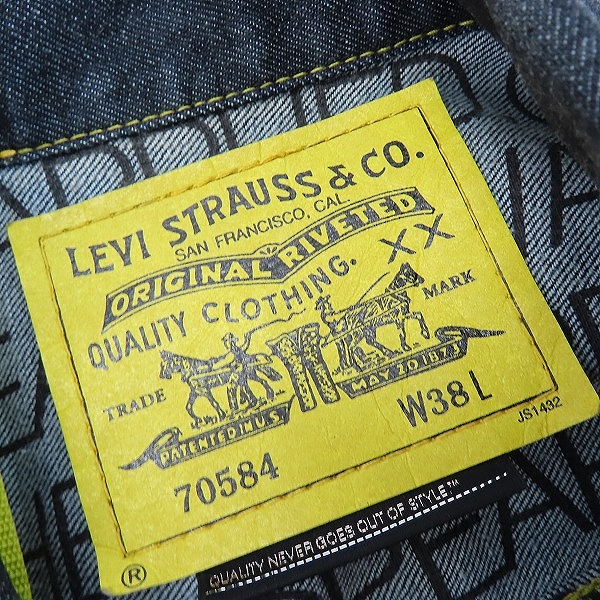 実際に弊社で買取させて頂いたLevi's Red Tab/リーバイス PACKABLE デニムジャケット 70584-0003 Mの画像 2枚目