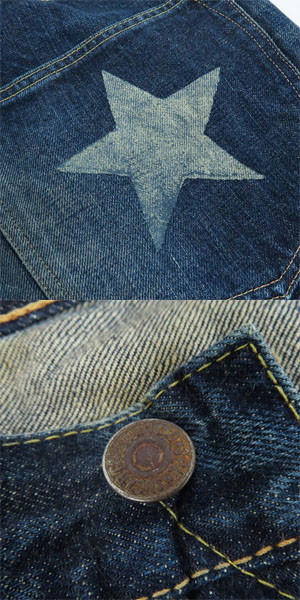 実際に弊社で買取させて頂いたSUGAR CANE/シュガーケーン LONE STAR JEANS/スタープリント デニムパンツ/ジーンズ SC40901/W36/L33の画像 9枚目