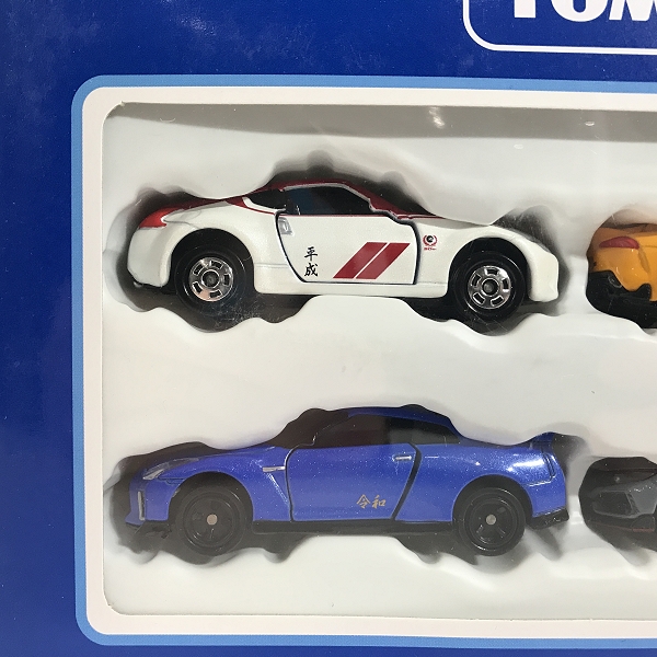 実際に弊社で買取させて頂いた【未開封】TAKARA TOMY/タカラトミー トミカ 2019 株主優待限定企画セットの画像 4枚目