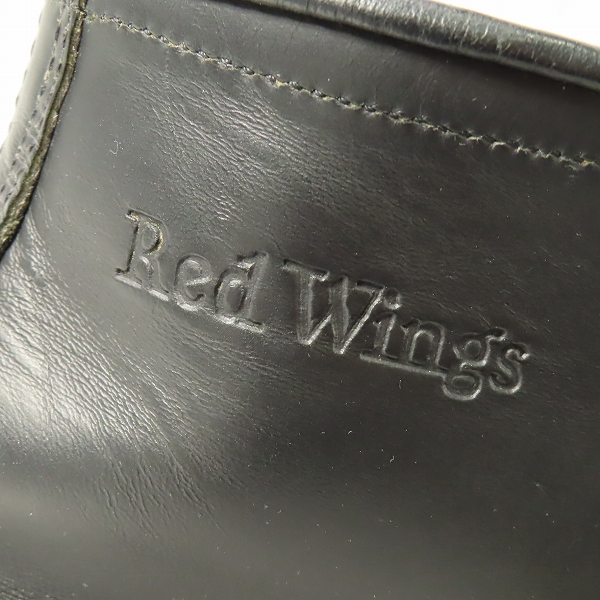 実際に弊社で買取させて頂いたREDWING/レッドウィング モックブーツ/アイリッシュセッター ブラック 8130/9.5Eの画像 9枚目