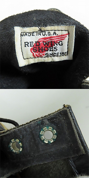 実際に弊社で買取させて頂いたREDWING/レッドウィング モックブーツ/アイリッシュセッター ブラック 08130/9Dの画像 5枚目