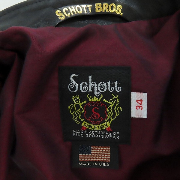 実際に弊社で買取させて頂いたSchott/ショット 41XX 60’S STAND RIDERS シングルラダースジャケット 牛革 7823150023 34の画像 2枚目