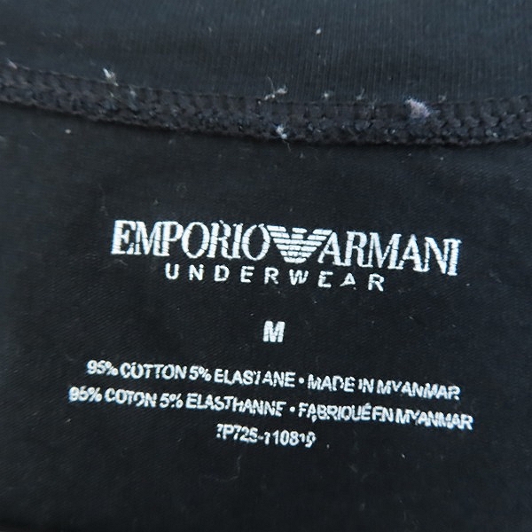 実際に弊社で買取させて頂いたEMPORIO ARMANI/エンポリオアルマーニ UNDERWEAR ロゴプリント 半袖Tシャツ/Mの画像 2枚目