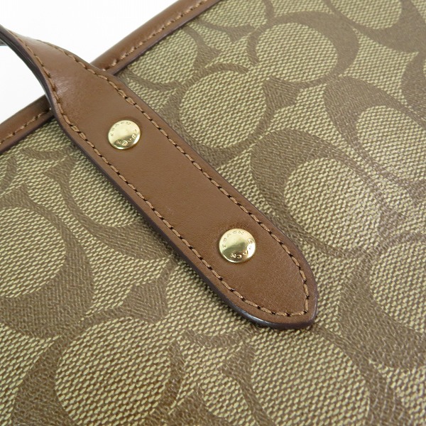 実際に弊社で買取させて頂いたCOACH/コーチ シグネチャー トートバック F58292の画像 7枚目