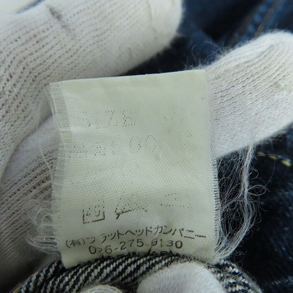 実際に弊社で買取させて頂いたFLATHEAD/フラットヘッド DENIMJACKT デニムジャケット Gジャン/38の画像 3枚目