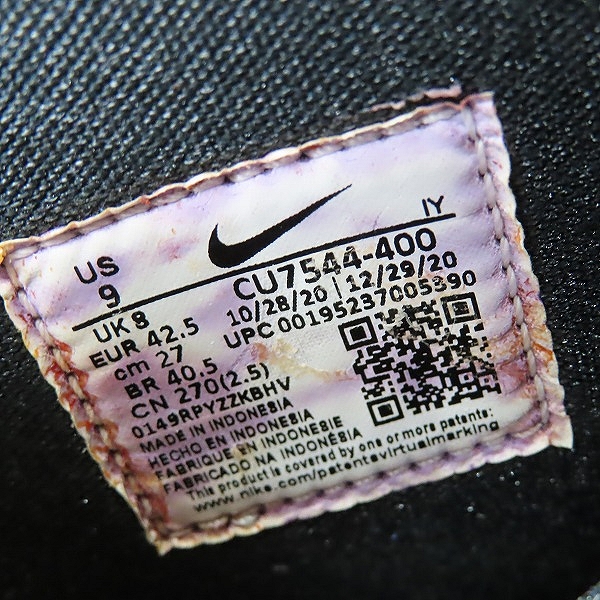 実際に弊社で買取させて頂いたNIKE×AMBUSH/ナイキ×アンブッシュ DUNK HIGH DEEP ROYAL/ダンク ハイ ディープ ロイヤル CU7544-400/27の画像 5枚目