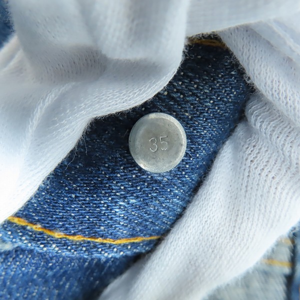 実際に弊社で買取させて頂いたLevi’s/リーバイス オレンジタブ/ボタン裏35/ヴィンテージ デニムパンツの画像 8枚目