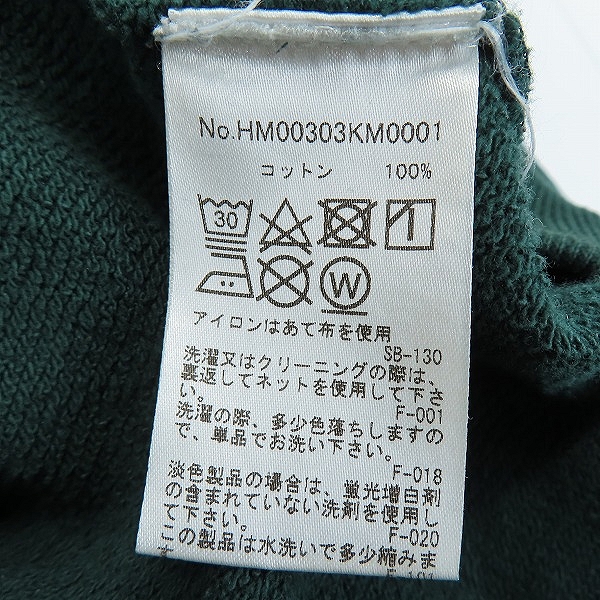 実際に弊社で買取させて頂いたMAISON KITSUNE/メゾンキツネ トレーナー/スウェット HM00303KM0001/Mの画像 3枚目