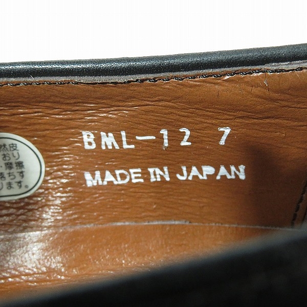 実際に弊社で買取させて頂いたB:MING by BEAMS/ビーミングバイビームス レザーローファーシューズ 7の画像 5枚目
