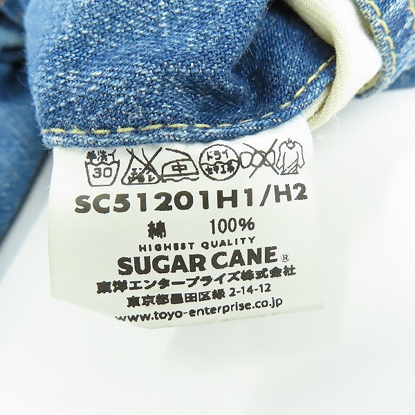 実際に弊社で買取させて頂いた(1)SUGAR CANE/シュガーケーン  デニム ハーフパンツ SC51201H1/36の画像 5枚目