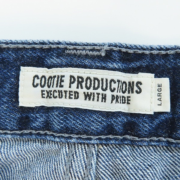 実際に弊社で買取させて頂いたCOOTIE PRODUCTIONS/クーティ プロダクションズ デニムワイドパンツ/Lの画像 2枚目