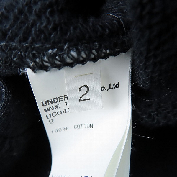 実際に弊社で買取させて頂いたUNDERCOVER/アンダーカバー PAPER DOLL期 復刻  ウラケハギステンカラーショートCT/ UCQ4306/2の画像 3枚目