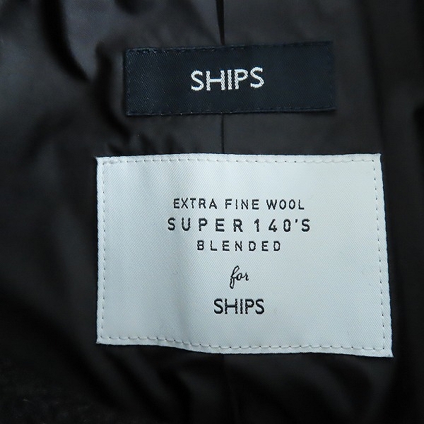 実際に弊社で買取させて頂いたSHIPS/シップス スーパー140'S EX FINE WOOL メルトン スタンドカラー コート 114-45-0101/Sの画像 2枚目