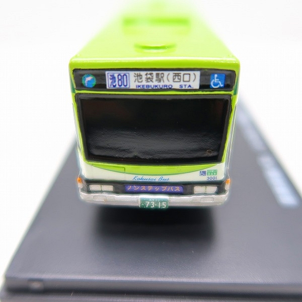 実際に弊社で買取させて頂いたKYOSHO/京商 Master’s Collection マスターズコレクション 国際興業バス ミニカーの画像 2枚目