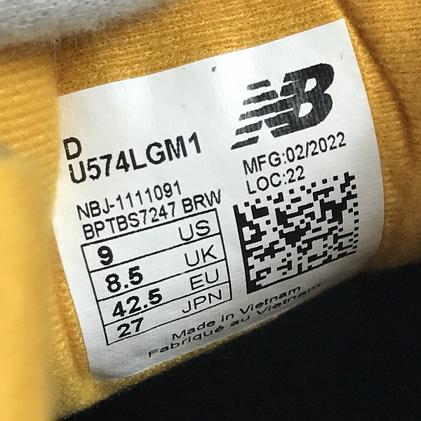 実際に弊社で買取させて頂いたnew balance×JUNYA WATANABE COMME des GARCONS/ニューバランス×コムデギャルソン スニーカー U574LGM1/27の画像 5枚目