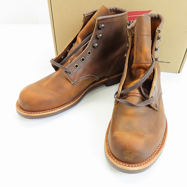 実際に弊社で買取させて頂いたRED WING/レッドウィング BLACKSMITH/ブラックスミス 3343/7.5D